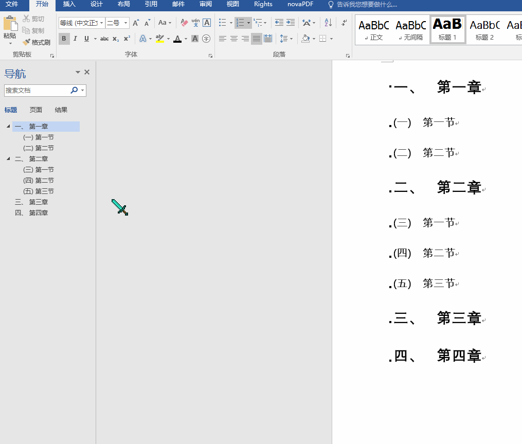image.gif