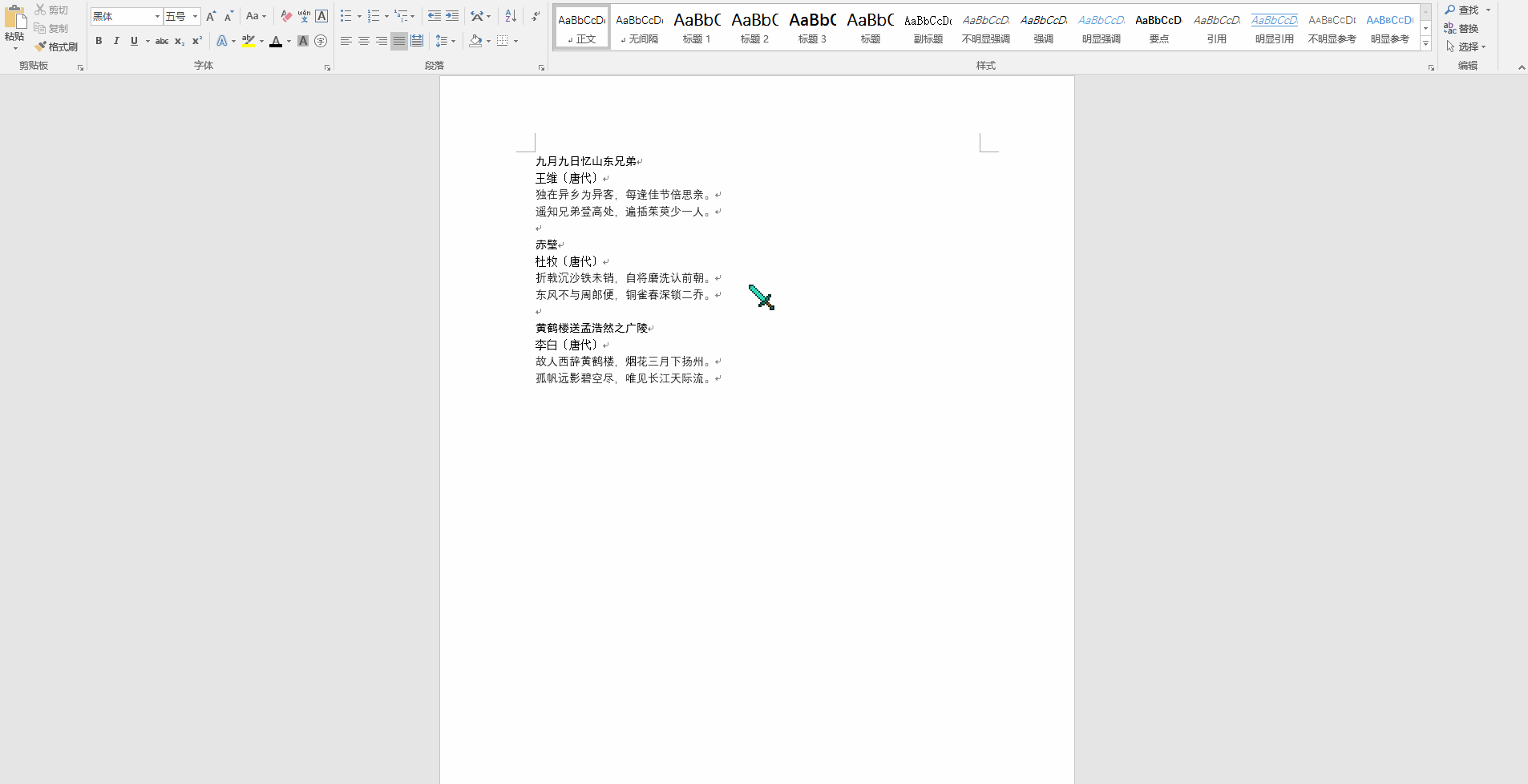 image.gif