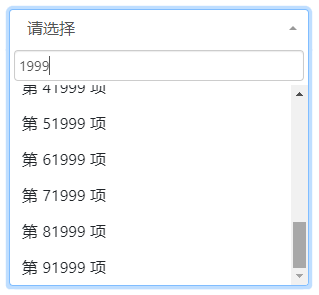 image-1656052346380